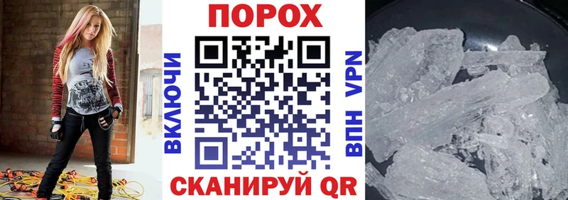 Amphetamine 97%  закладка  Юрьевец 