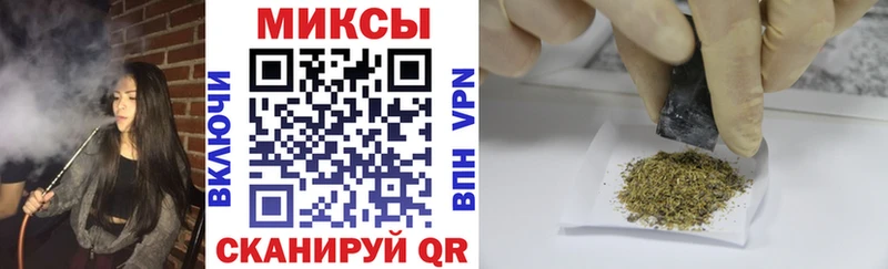 БУТИРАТ вода  это формула  Юрьевец  мега ТОР 