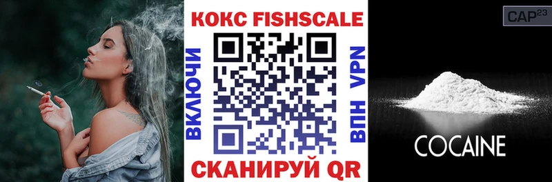 COCAIN Боливия  Юрьевец 