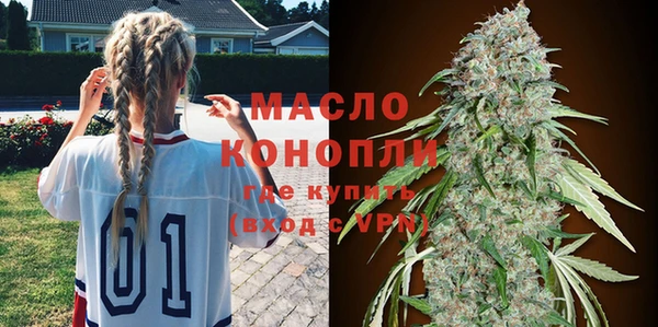 MDMA Premium VHQ Баксан