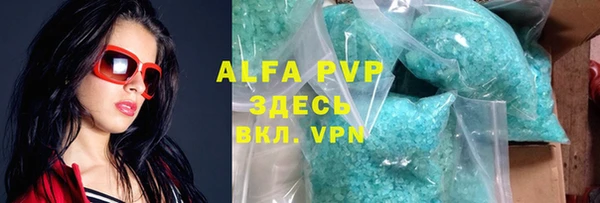 MDMA Premium VHQ Баксан