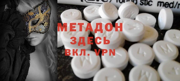 MDMA Premium VHQ Баксан