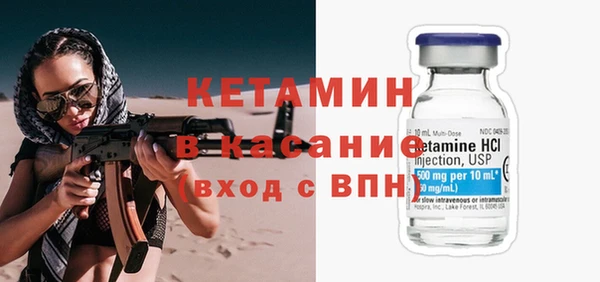 MDMA Premium VHQ Баксан