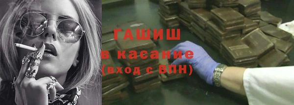 MDMA Premium VHQ Баксан
