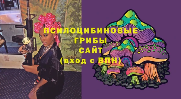 MDMA Premium VHQ Баксан