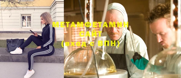 MDMA Premium VHQ Баксан