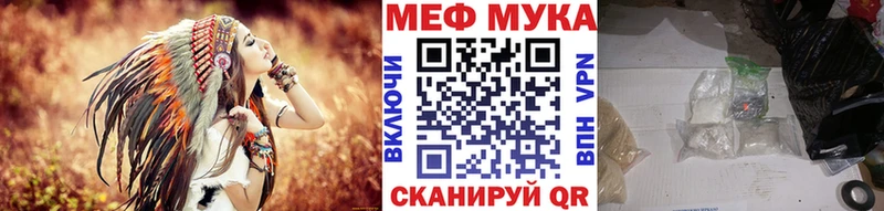 omg ONION  Юрьевец  МЯУ-МЯУ VHQ  купить наркотик 